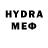 МДМА crystal Efim Korobicyn