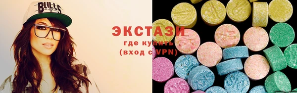 героин Каменка