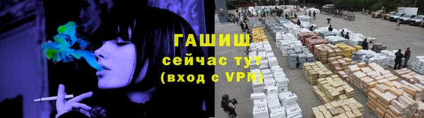 тгк Алексеевка