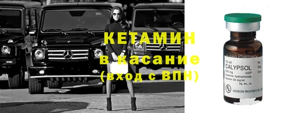 2c-b Алзамай