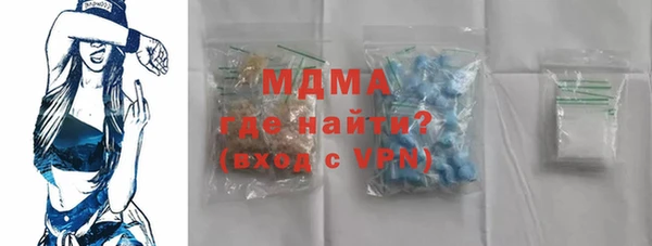 дурь Верея