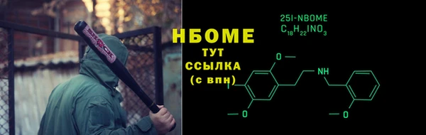 2c-b Алзамай
