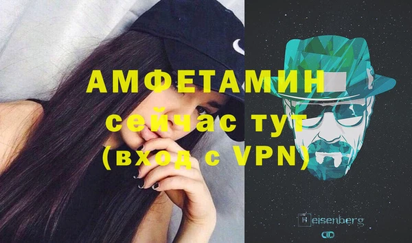 прущая мука Верхний Тагил