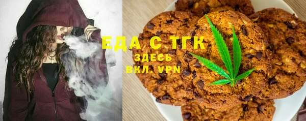 тгк Алексеевка