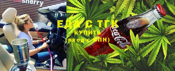 тгк Алексеевка